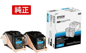 �����i EPSON �����i�g�i�[LPC3T33CPV �V�A�� 2�{�Z�b�g