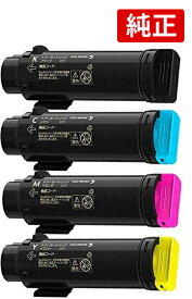 富士ゼロックス XEROX CT202681/CT202682 / CT202683/CT202684 （ KCMY ）大容量 純正品 トナーカートリッジ 4色セット