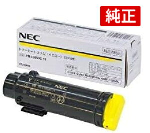 NEC ���� �g�i�[�J�[�g���b�W PR-L5850C-11 �C�G���[ Color MultiWriter 5850C �Ή�