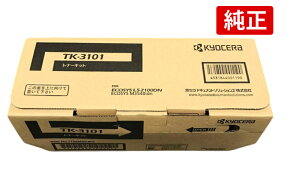 KYOCERA ���Z�� ���� �g�i�[�J�[�g���b�W TK-3101