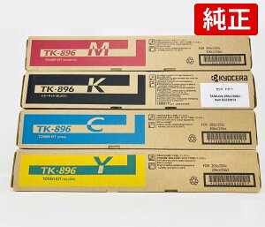 KYOCERA ���Z�� ���� �g�i�[�J�[�g���b�W TK-896 4�F�Z�b�g TK-896K TK-896C TK-896M TK-896Y