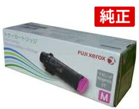 FUJIFILM CT202679 マゼンタ 富士フイルムBI XEROX ゼロックス 純正 トナーカートリッジ