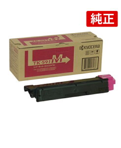 KYOCERA ���Z�� ���� �g�i�[�J�[�g���b�W TK-591M �}�[���^