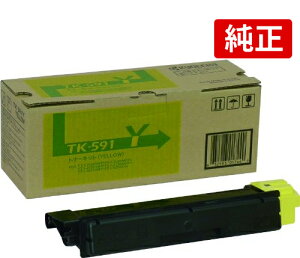 KYOCERA ���Z�� ���� �g�i�[�J�[�g���b�W TK-591Y �C�G���[