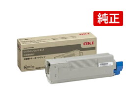 沖データ OKI TNR-C4FY2 イエロー 国内純正 大容量 トナーカートリッジ C610dn用