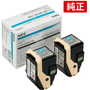 NEC PR-L9010C-13W �V�A�� �������� �g�i�[�J�[�g���b�W 2�{�Z�b�g