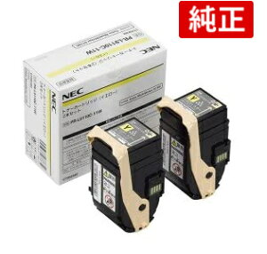 NEC PR-L9110C-11W �C�G���[ ���� �g�i�[�J�[�g���b�W 2�{�Z�b�g MultiWriter