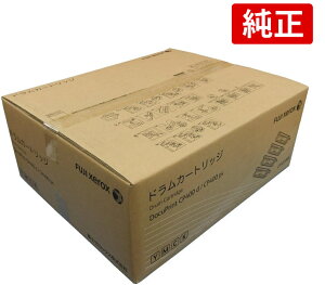 FUJIFILM CT351000 �x�m�t�C����BI XEROX �[���b�N�X ���� �h�����J�[�g���b�W DocuPrint CP400