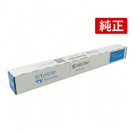 KYOCERA 京セラ TK-8516C シアン 純正 トナーカートリッジ TASKalfa