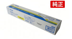 EPSON LPC3T15YV �G�v�\�� ���� �����i�g�i�[ �C�G���[ LP-S9000