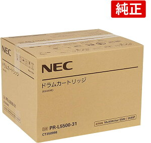 NEC PR-L5500-31 �h���� ���� NE-DML5500-31J MultiWriter