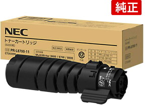 NEC PR-L8700-11 ���� �g�i�[�J�[�g���b�W MultiWriter