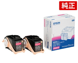 EPSON LPC3T18MPV �}�[���^ �����i�g�i�[ M�T�C�Y 2�{�p�b�N ���� �G�v�\�� LP-S7100 LP-S8100