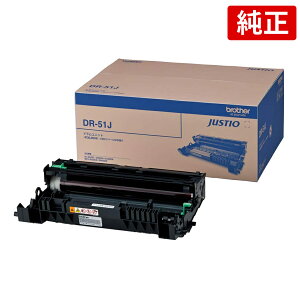 brother DR-51J �u���U�[ ���� �h�������j�b�g MFC-8950DW MFC-8520DN HL-6180DW HL-5450DN HL-5440D