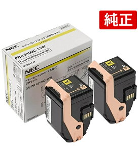 NEC PR-L9100C-11W �C�G���[ ���� �g�i�[ 2�{�Z�b�g MultiWriter 9100C NE-TNL9100-11WJ
