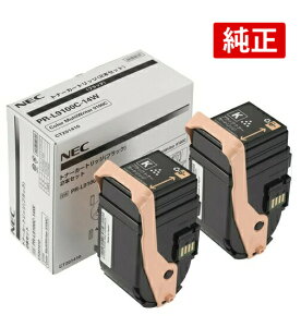 NEC PR-L9100C-14W �u���b�N ���� �g�i�[ 2�{�Z�b�g MultiWriter 9100C NE-TNL9100-14WJ