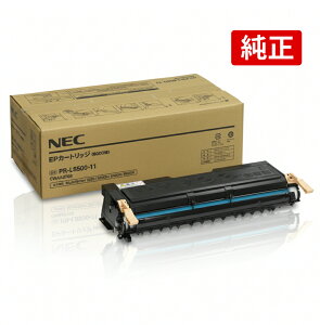 NEC PR-L8500-11 �g�i�[�J�[�g���b�W �u���b�N ���� MultiWriter 8500N