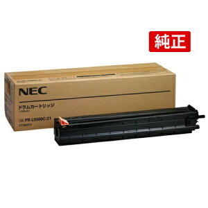 NEC PR-L9300C-31 �h�����J�[�g���b�W ���� MultiWriter 9300C