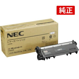 NEC PR-L5140-11 純正 トナーカートリッジ MultiWriter 5140
