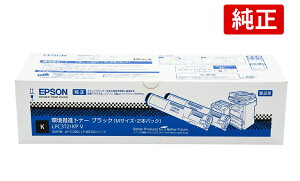 EPSON LPC3T21KPV �u���b�N �G�v�\�� �����i�g�i�[ ���� 2�{�p�b�N LP-S5300 LP-M5300
