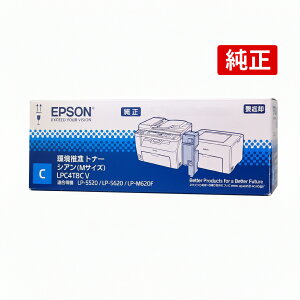 EPSON LPC4T8CV �V�A�� �G�v�\�� �����i�g�i�[ ���� LP-S520 LP-S620 LP-M620F
