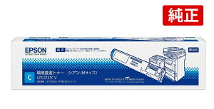 EPSON LPC3T21CV �V�A�� �G�v�\�� �����i�g�i�[ ���� LP-S5300 LP-M5300