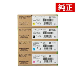 �x�m�[���b�N�X XEROX CT202681/CT202682 / CT202683/CT202684 �i KCMY �j��e�� �����i �g�i�[�J�[�g���b�W 4�F�Z�b�g