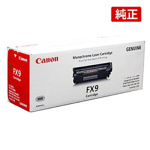 CANON FX-9 �L���m�� FX9 �J�[�g���b�W �u���b�N ���� MF4120 MF4150
