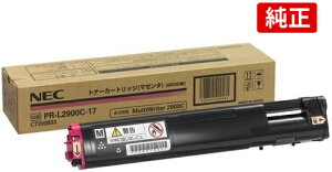 NEC PR-L2900C-17 �}�[���^ ���� ��e�ʃg�i�[�J�[�g���b�W Color MultiWriter 2900C�Ή�