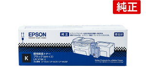 EPSON LPC4T8KV �G�v�\�� �����i�g�i�[ �u���b�N ���� LP-M620F LP-S520�V���[�Y�Ή�