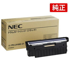 NEC PR-L9100C-31 �u���b�N ���� �h�����J�[�g���b�W MultiWriter 9100C
