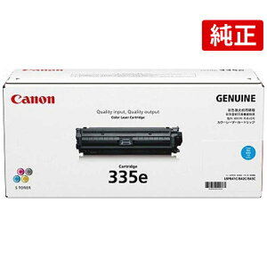 CANON 335ECYN CRG-335ECYN �V�A�� ���� �L���m�� �g�i�[�J�[�g���b�W335e LBP9520C LBP9660Ci