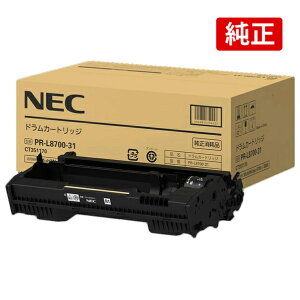 NEC PR-L8700-31 ���� �h�����J�[�g���b�W MultiWriter 8700 PR-L8700