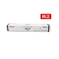 楽天市場】canon npg－52 トナーの通販