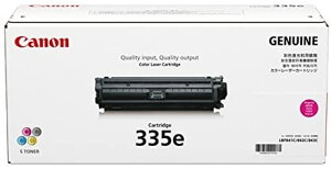 CANON CRG-335EMAG 335EMAG �L���m�� �g�i�[�J�[�g���b�W335e �}�[���^ �����i
