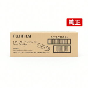 FUJIFILM CT203091 �x�m�t�C����BI XEROX �[���b�N�X �u���b�N ���� �g�i�[�J�[�g���b�W 10000��