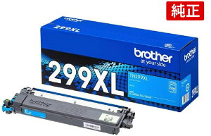 TN299XLC �V�A�� brother �u���U�[ ���� ��e�� �g�i�[�J�[�g���b�W TN299XL C HL-L3240CDW MFC-L3780CDW