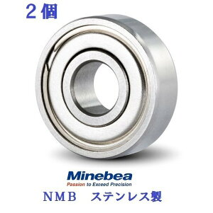 yz2 5x9x3 DDL-950ZZ NMB xAO XeX a5mmO`9mm3mm ddl950zz DDL950ZZ