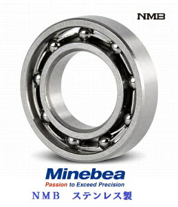 5x16x5 DDR-1650 I[v NMB XeX DDR1650 ~lxA