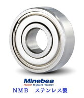 3-6-2.5 DDL630ZZ ミネベア ミニチュアベアリング　DDL-630ZZ NMBステンレス