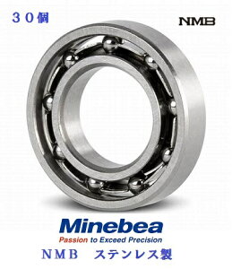 30 6x10x2.5 DDL-1060 I[v NMB XeX ~lxA