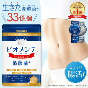 yyV1×erŘbz쌧Y _  Tv rIe yananf×Ǘh{mďC×hZNV܁z_ۂ1܂33 11.1 ƊEōʁ _ 