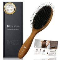 【楽天1位獲得 1分deサラツヤ、美髪習慣】Lepina ヘアブラシ 猪毛 高密度 摩擦レス レディース ブラシ 軽…