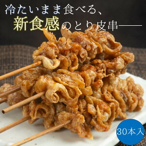 y  z ₽܂ܐHׂ  30{ y Ε  pp p[eB[ Ƃ Ă w  ^ ܂ ^ XibN ₫Ƃ VH { TNTNg 