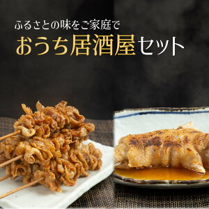 y  z ₽܂ܐHׂ  ؑ  Zbg y  Mtg  Ƃ pp Ă Ƃ `bp  w Ε ₽ ^  