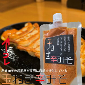 y150g×2{z\ ʂ˂ h݂ yhX |h    }s O  X Lq̃^ Mtg d }Ch Â `[uz