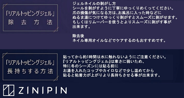 楽天市場 Autumn Sale ネイルシール フット用 フレンチラインシルバーレモン 夏 ジェルネイルシール シルバー ラメ イエロー グリーン ペディキュア 貼るだけ ネイルステッカー ネイルシート 足用 フットネイル ジニピン Zinipin 韓国 送料無料 Fa