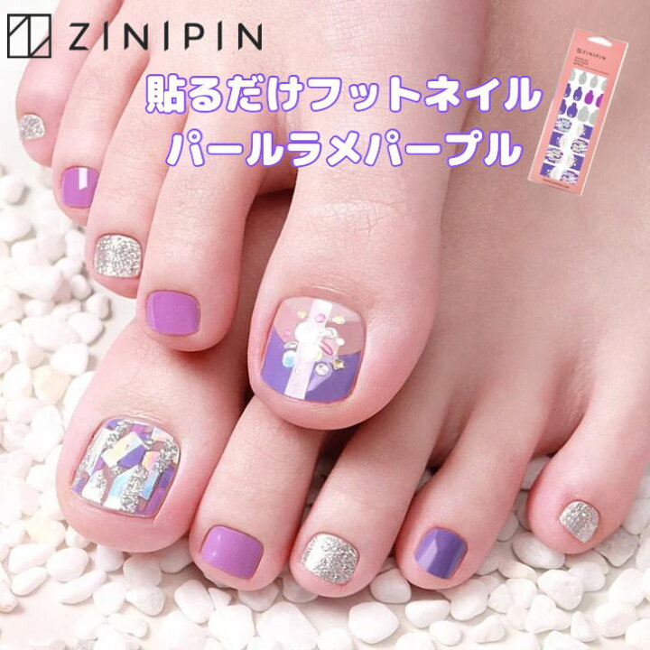 楽天市場】ペディキュア シール フット ネイルシール フットネイル  