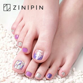 楽天市場 ペディキュア パープルの通販