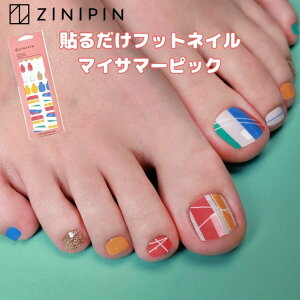 yfBLA V[ lCV[ tbglC V[ \邾 ZINIPIN tbglC Wjs WFlCV[ [}CT}[sbN] ZtlC S҃lC Z ghlC  